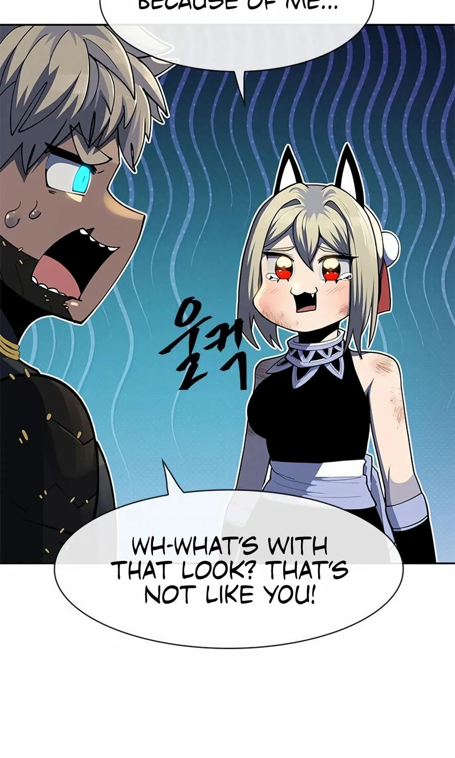 Dungeon Porter Chapter 16 page 27 - 