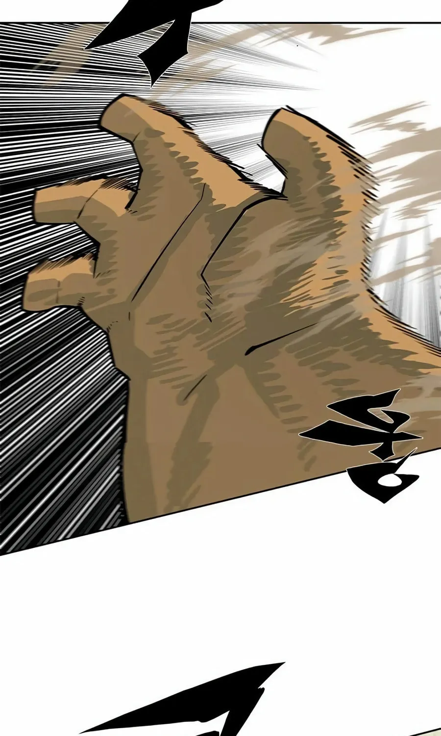 Dungeon Porter Chapter 16 page 55 - 