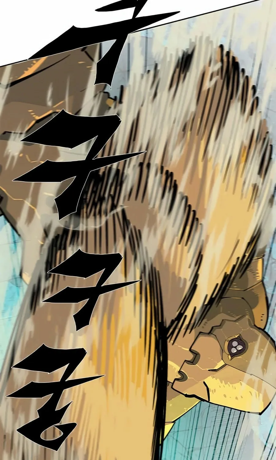 Dungeon Porter Chapter 16 page 56 - 