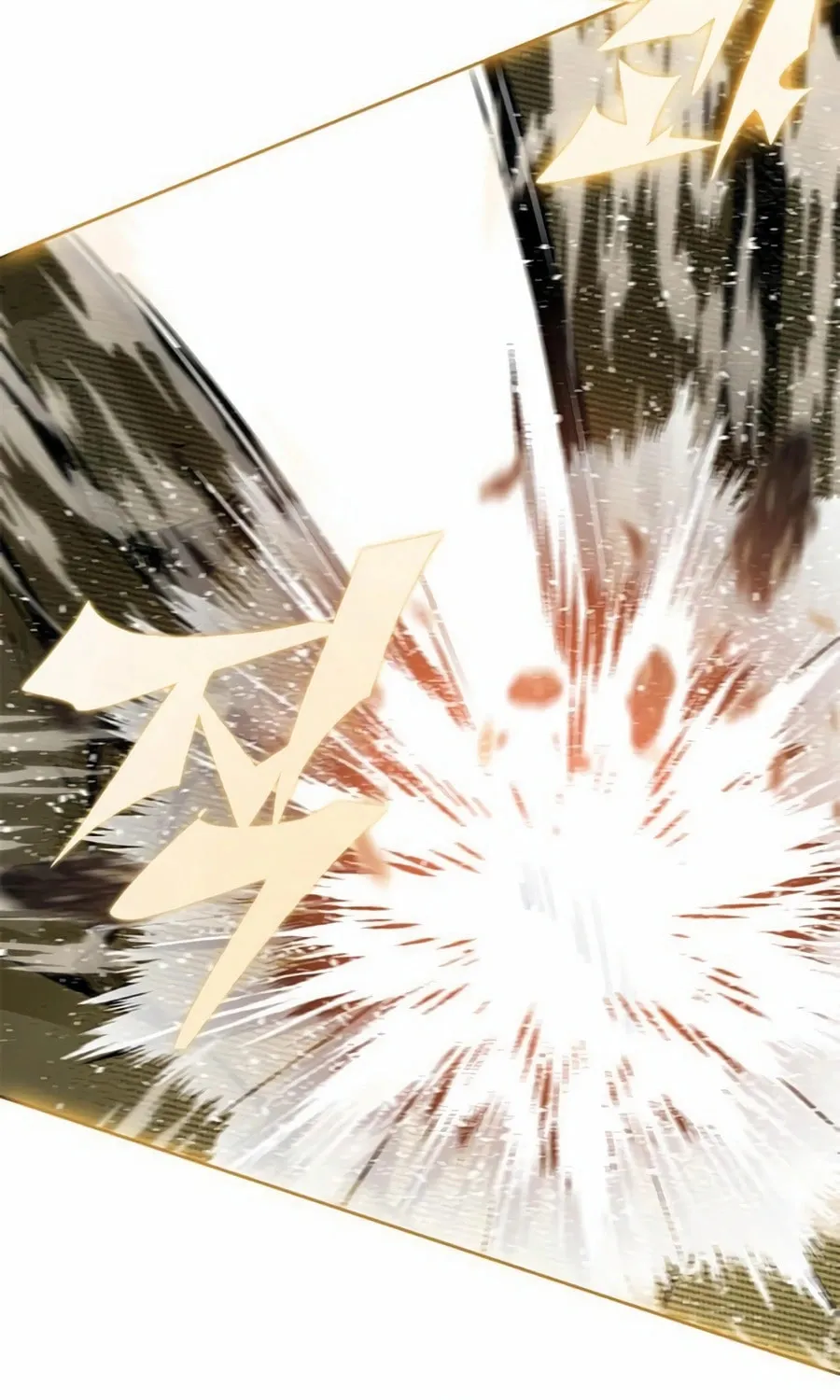 Dungeon Porter Chapter 16 page 78 - 