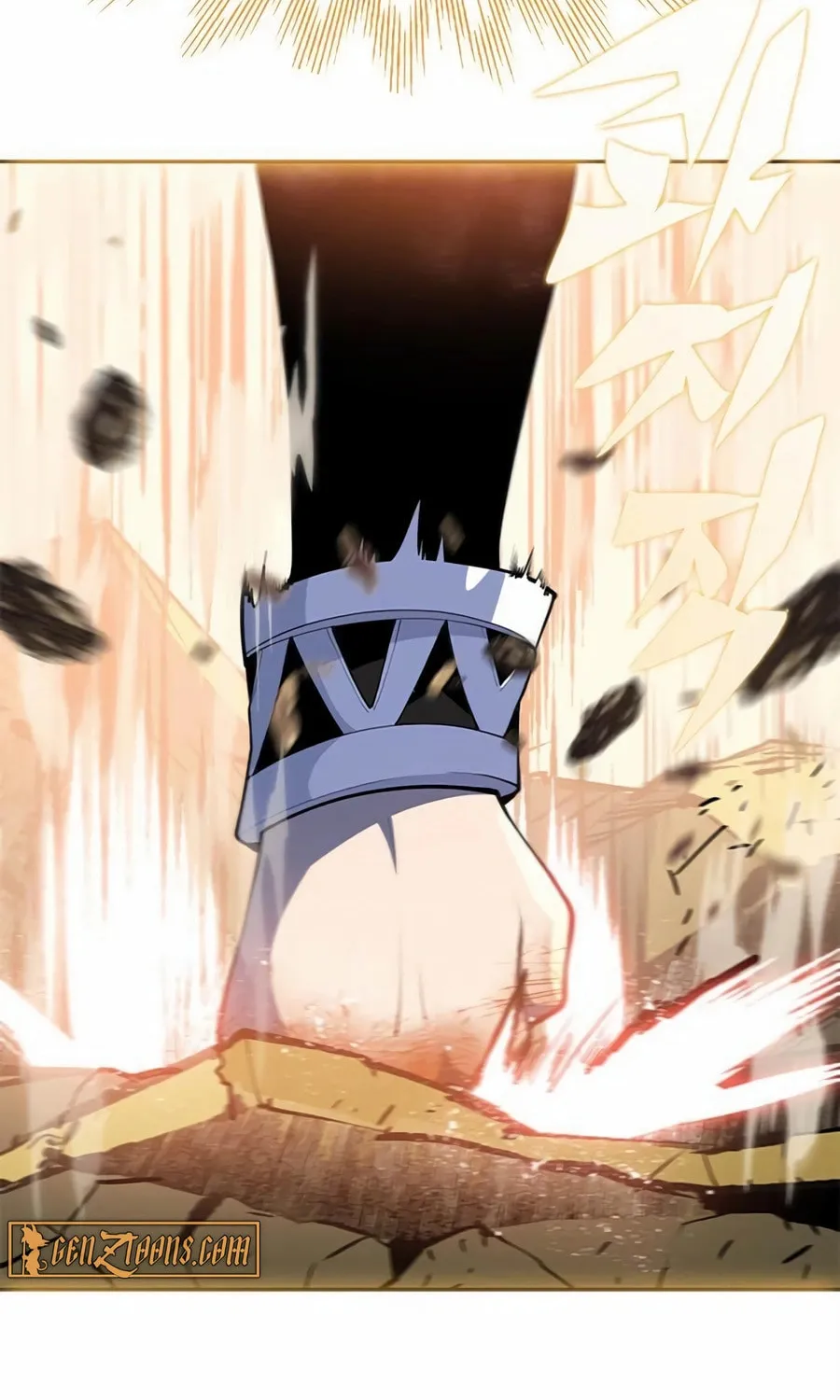 Dungeon Porter Chapter 16 page 81 - 