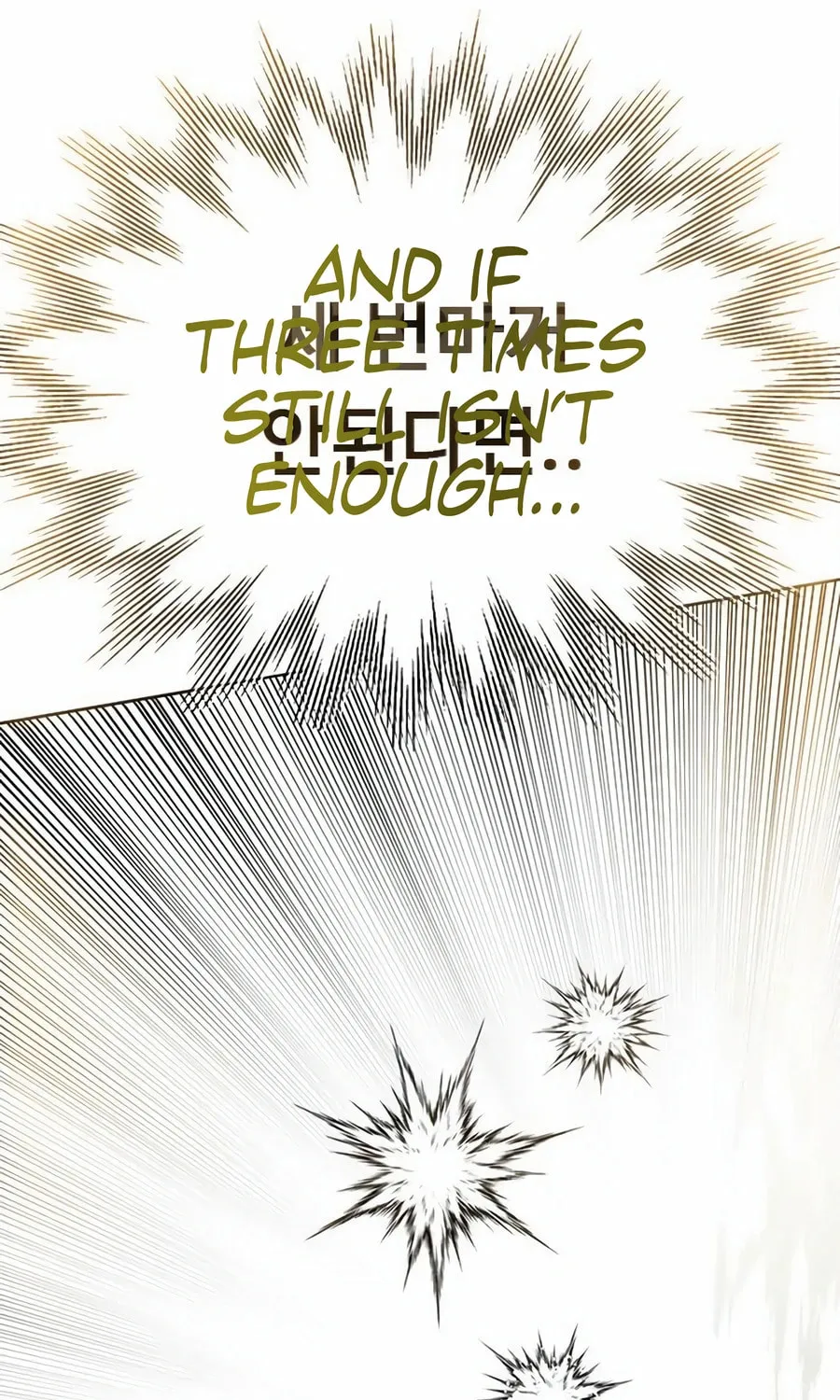 Dungeon Porter Chapter 16 page 82 - 