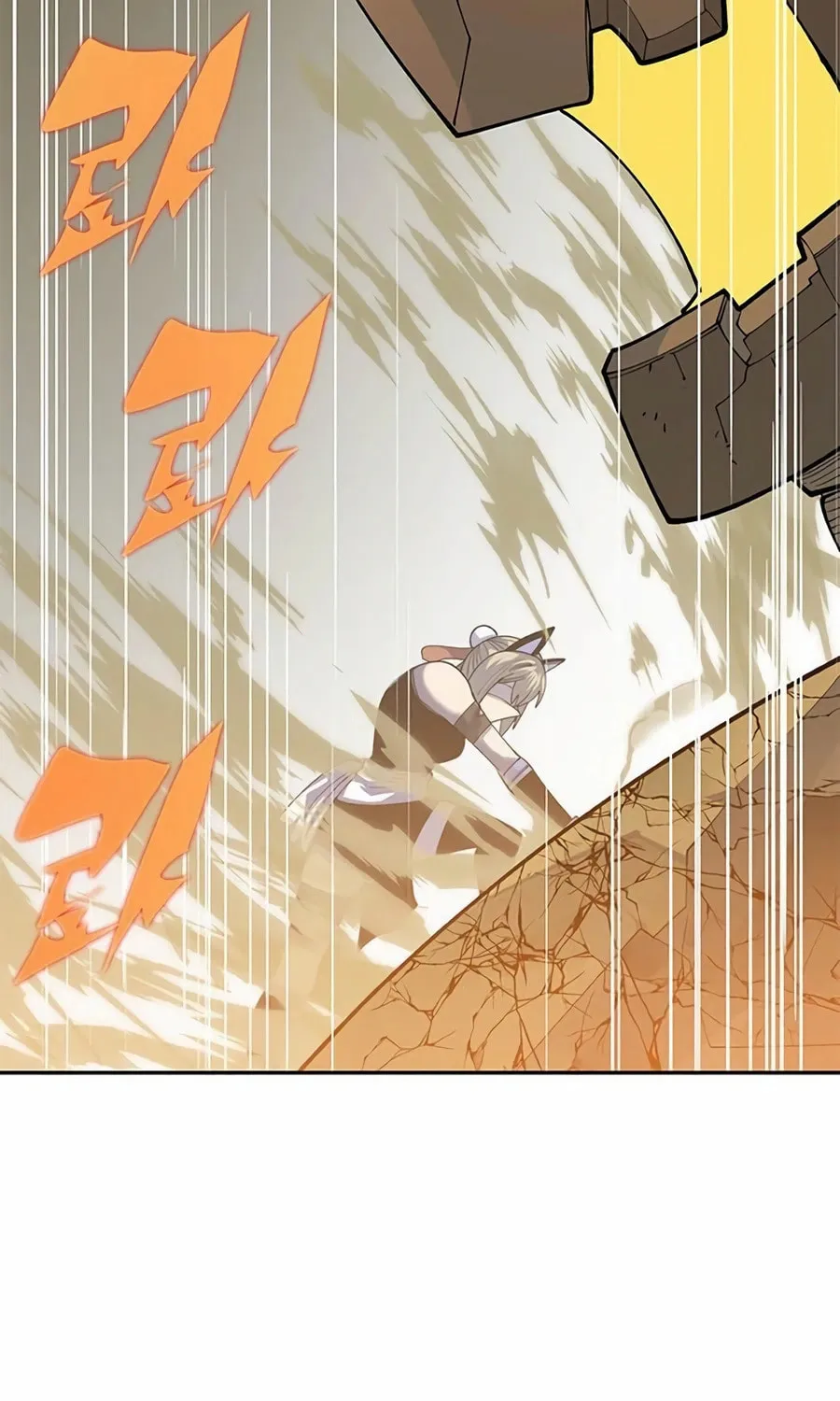Dungeon Porter Chapter 16 page 89 - 