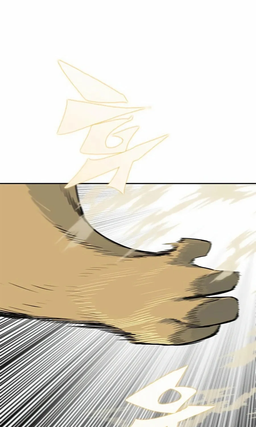 Dungeon Porter Chapter 16 page 90 - 
