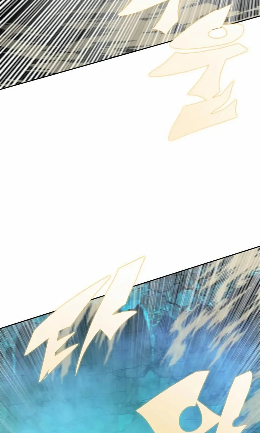 Dungeon Porter Chapter 16 page 91 - 