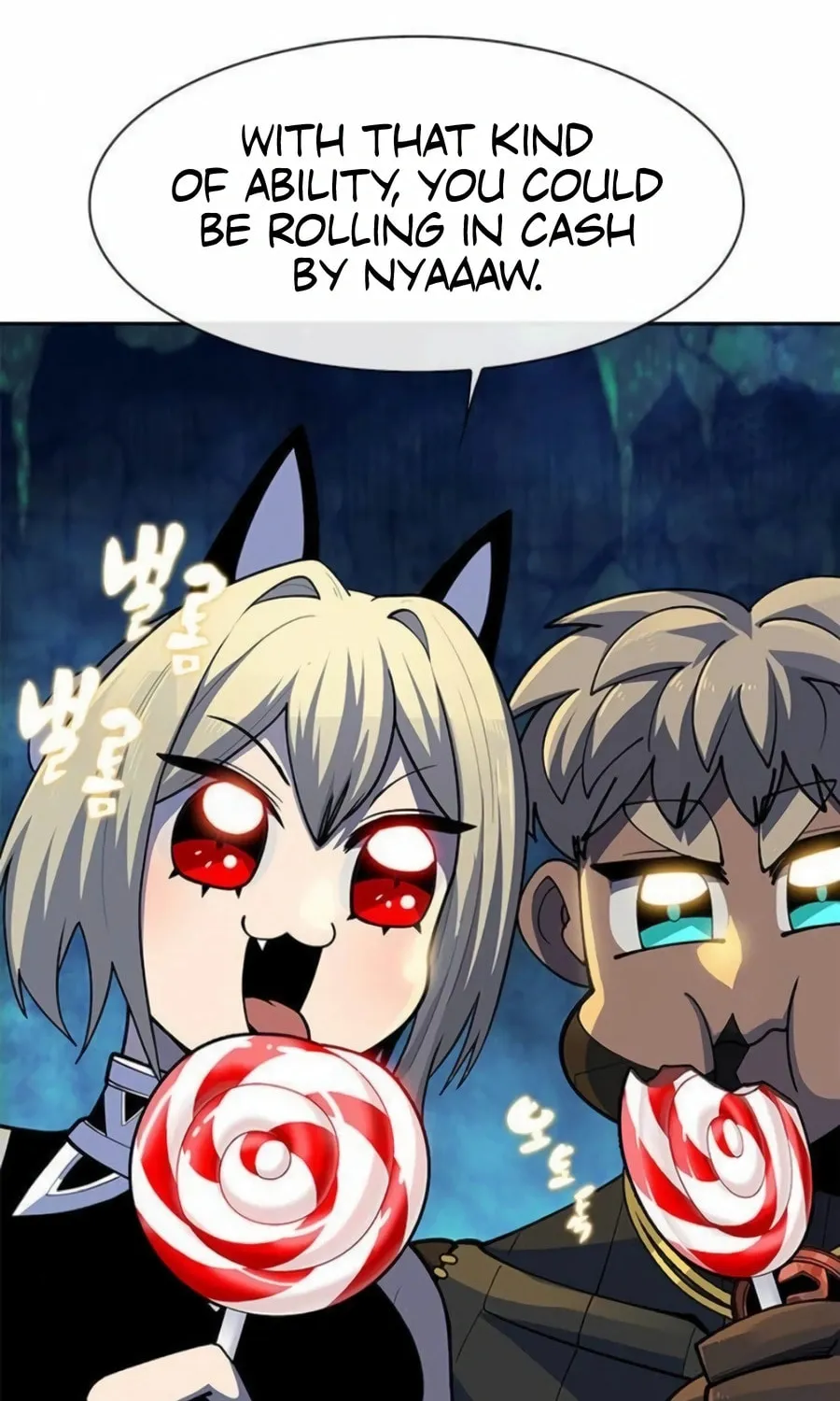 Dungeon Porter Chapter 17 page 107 - 