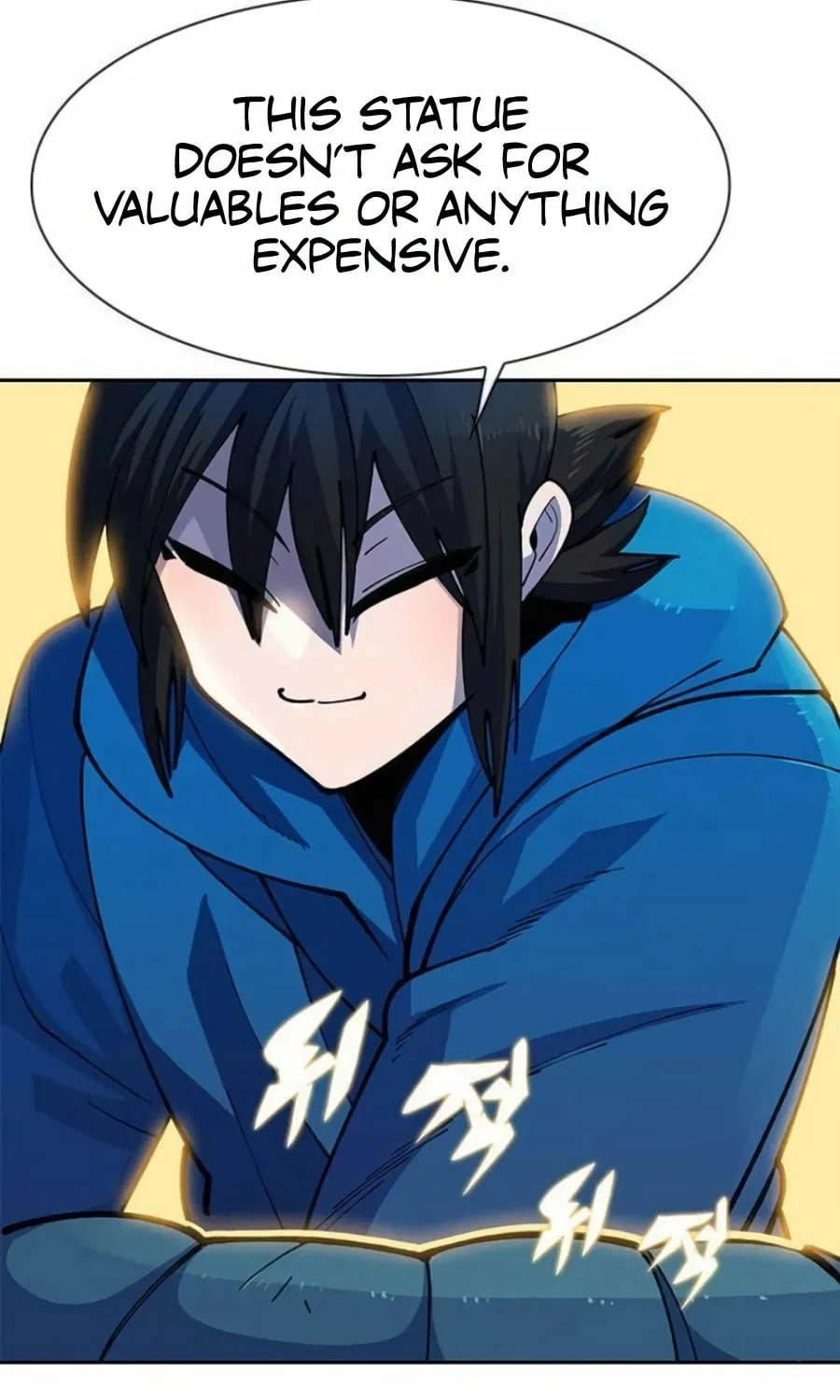 Dungeon Porter Chapter 17 page 123 - 