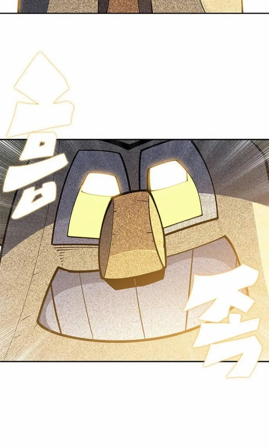 Dungeon Porter Chapter 17 page 127 - 