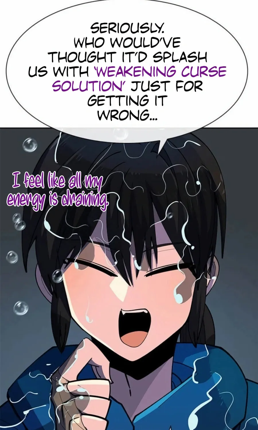 Dungeon Porter Chapter 17 page 142 - 