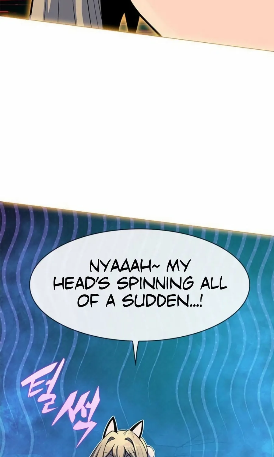 Dungeon Porter Chapter 17 page 22 - 