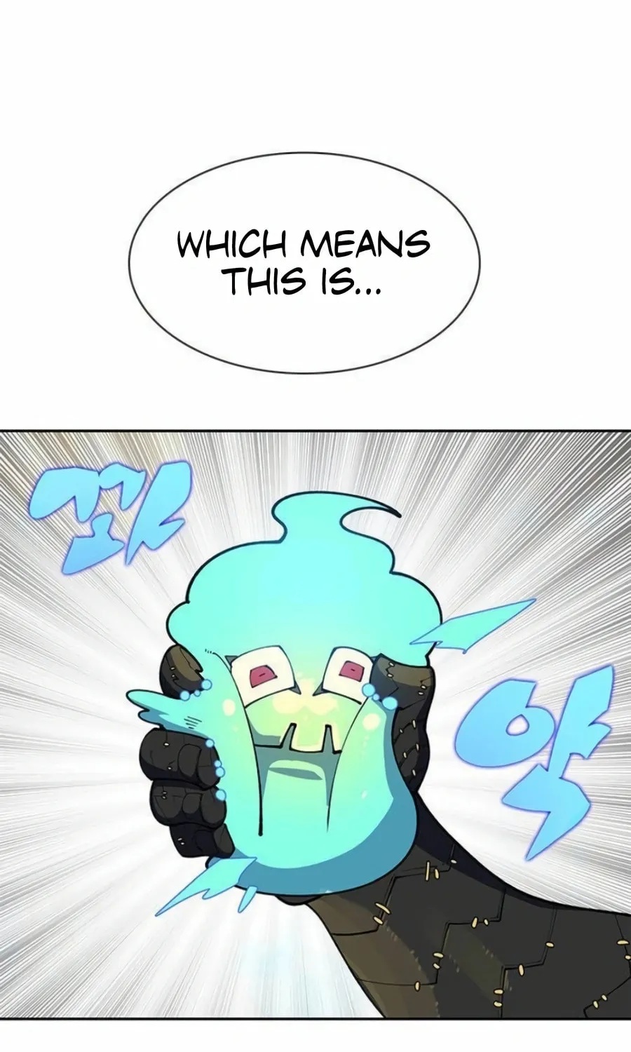 Dungeon Porter Chapter 17 page 35 - 