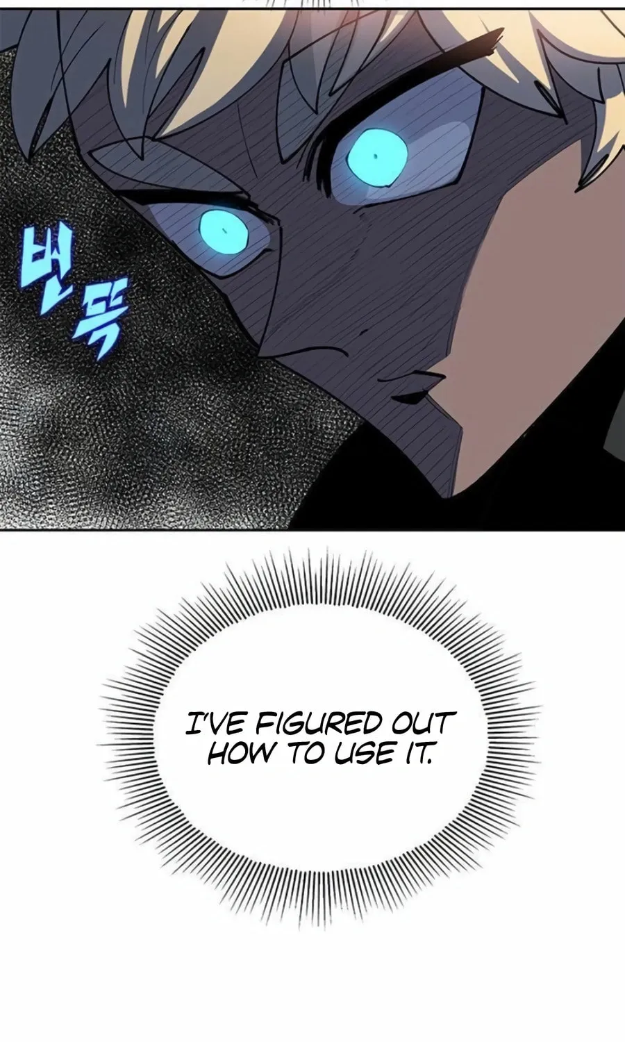 Dungeon Porter Chapter 17 page 42 - 