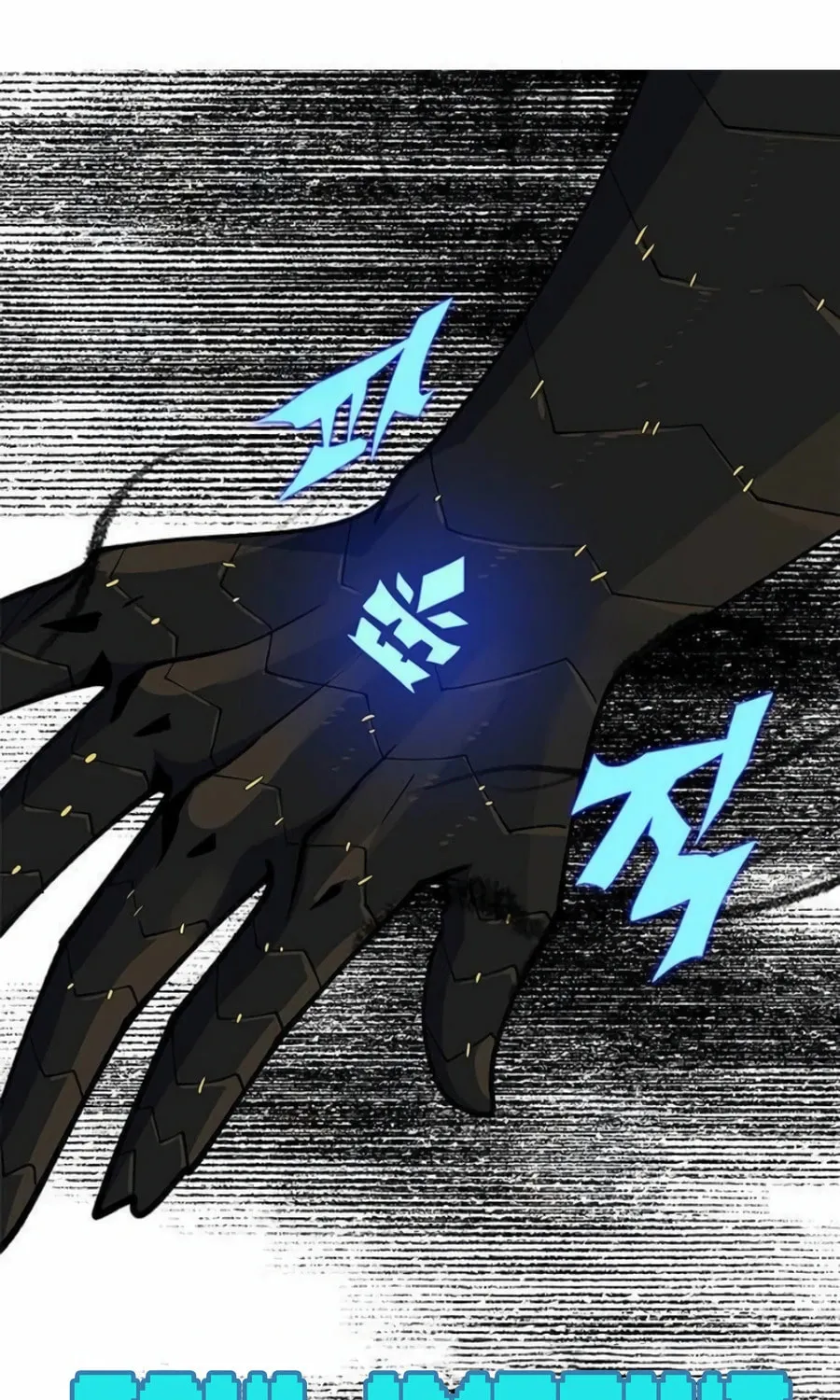 Dungeon Porter Chapter 17 page 43 - 