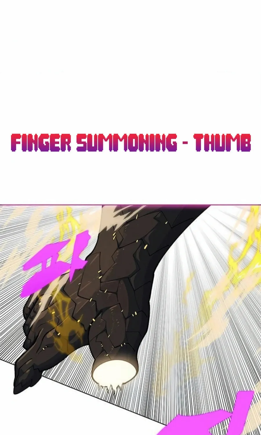 Dungeon Porter Chapter 17 page 47 - 
