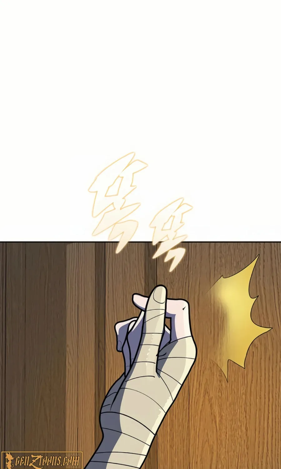 Dungeon Porter Chapter 18 page 122 - 