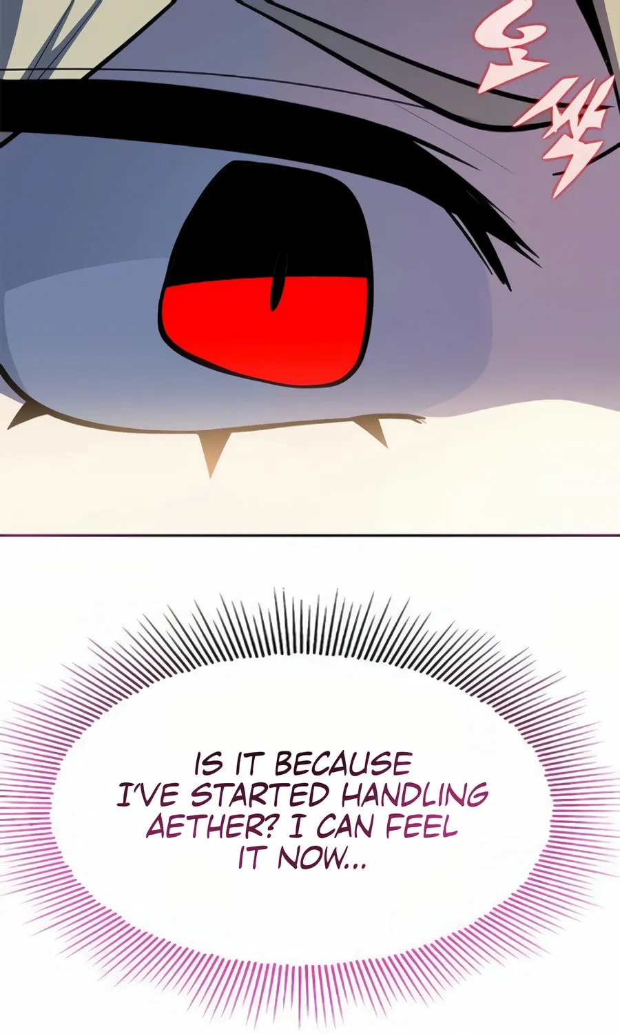 Dungeon Porter Chapter 18 page 133 - 