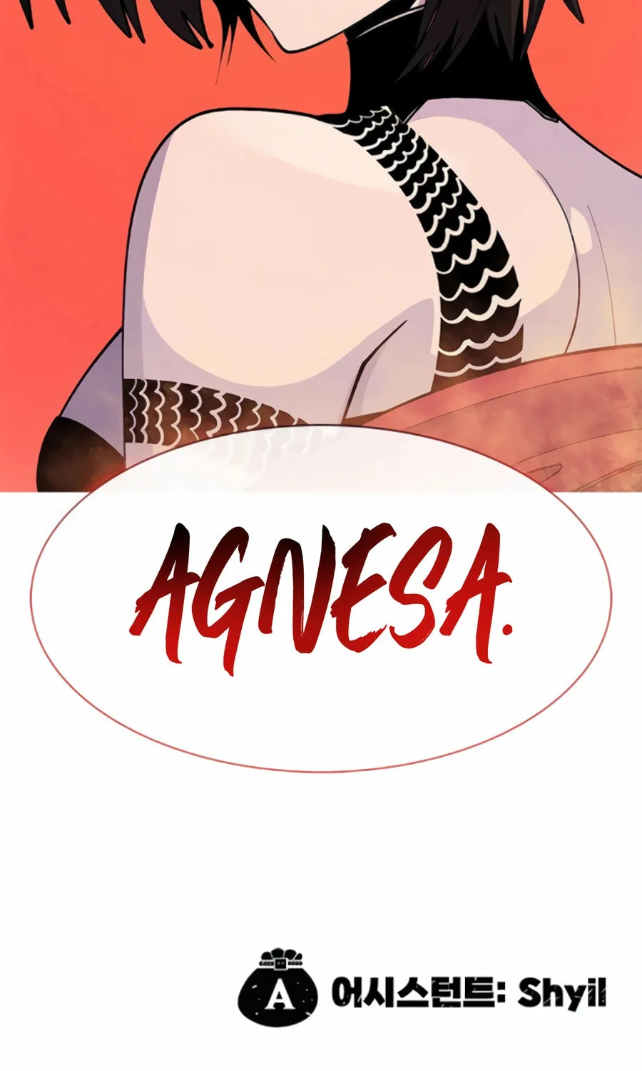 Dungeon Porter Chapter 18 page 187 - 