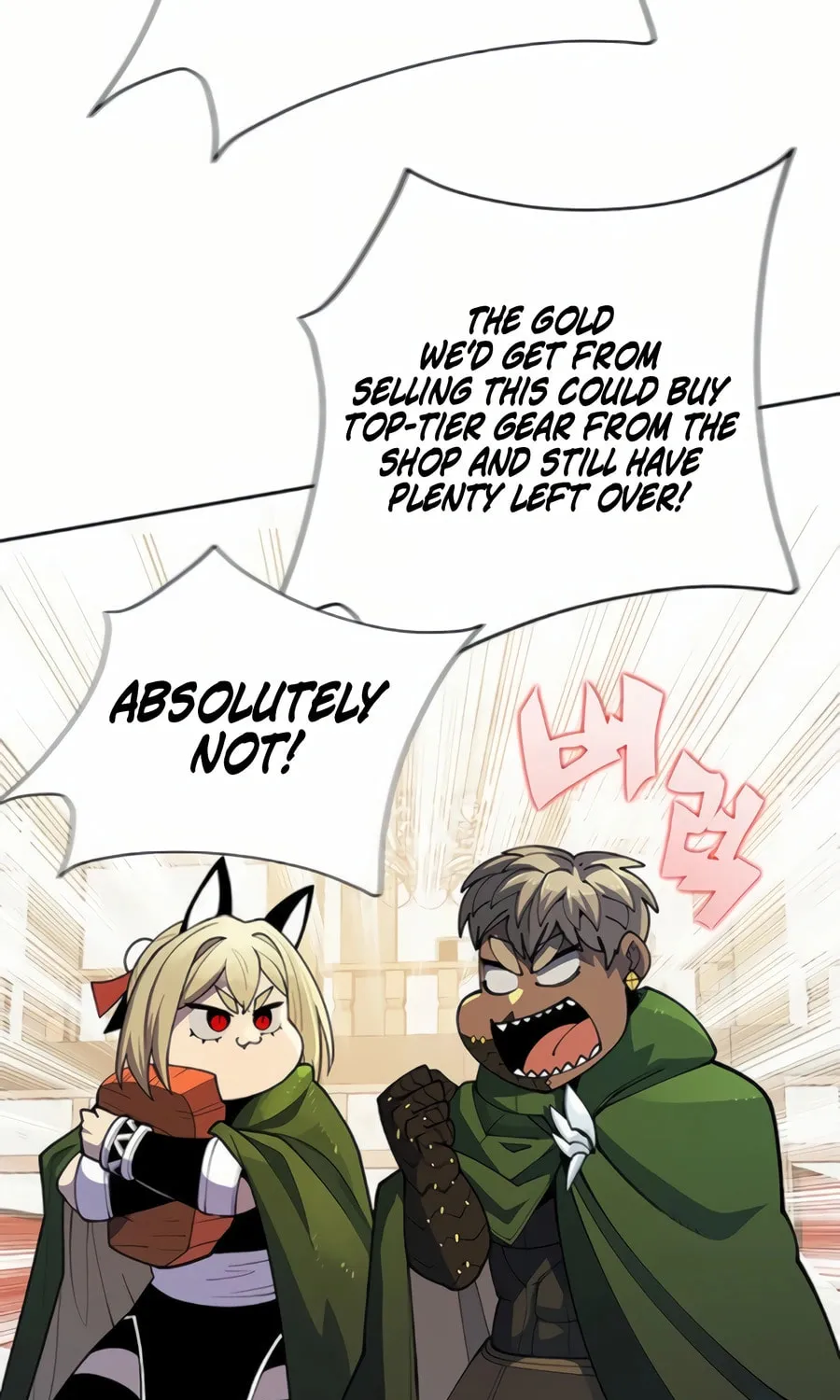 Dungeon Porter Chapter 18 page 40 - 