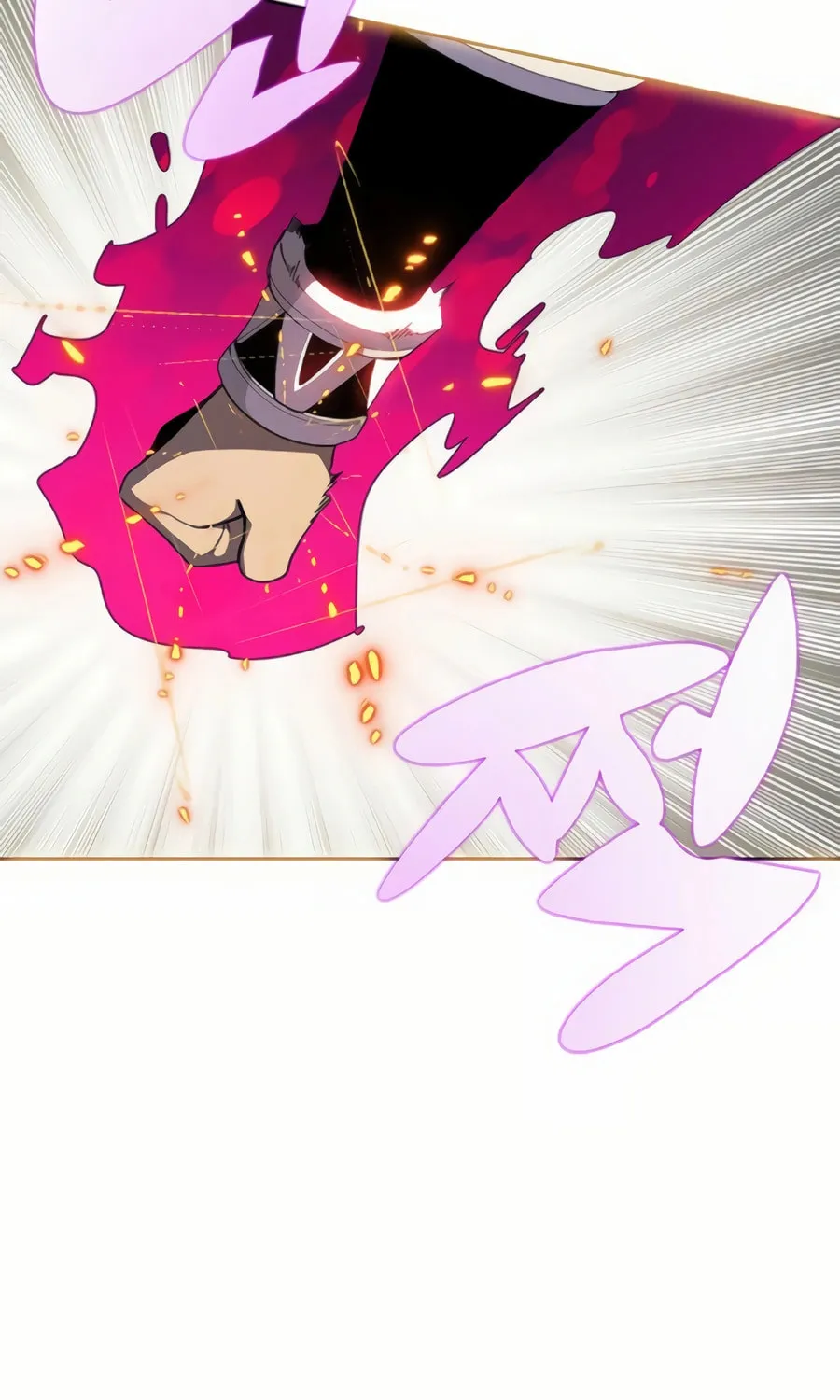 Dungeon Porter Chapter 18 page 70 - 