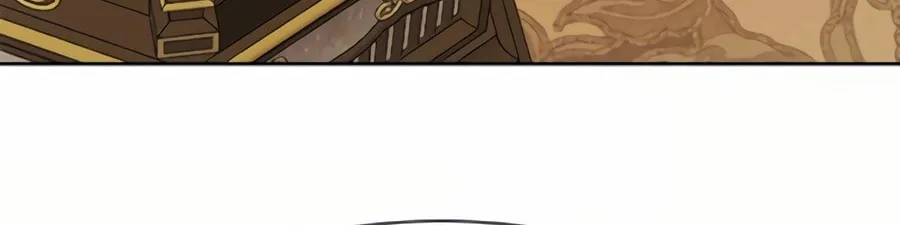 Dungeon Porter Chapter 19 page 105 - 