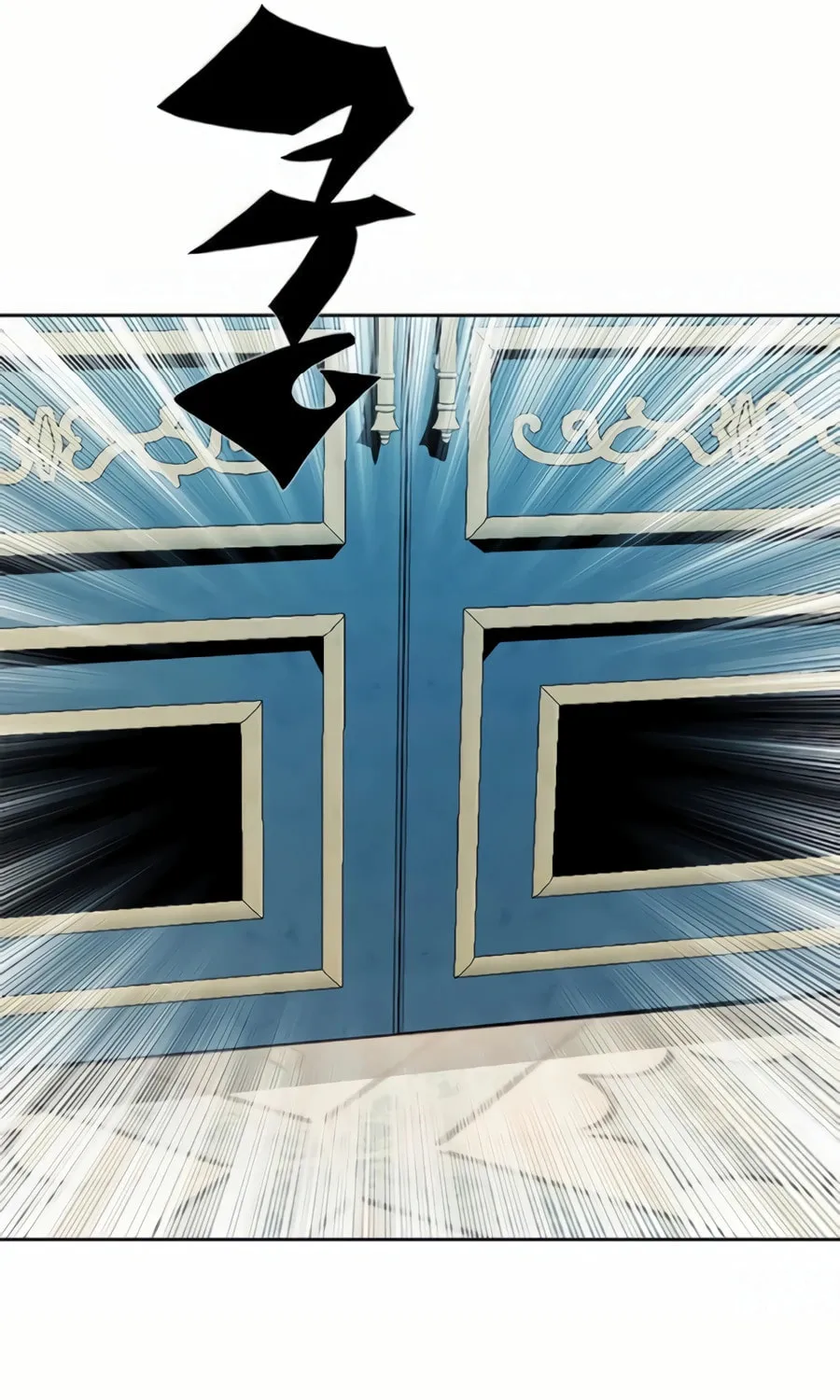 Dungeon Porter Chapter 19 page 126 - 