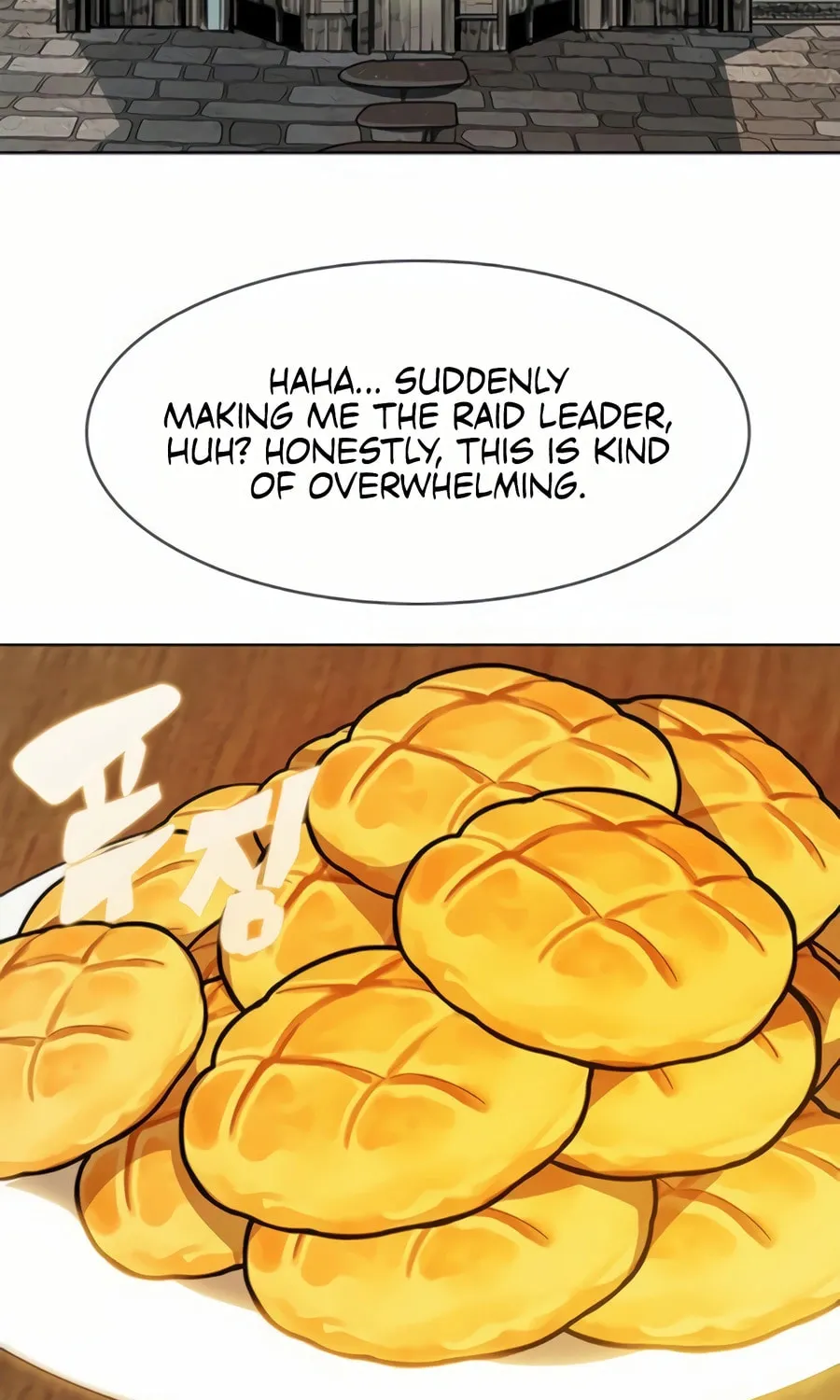 Dungeon Porter Chapter 19 page 3 - 