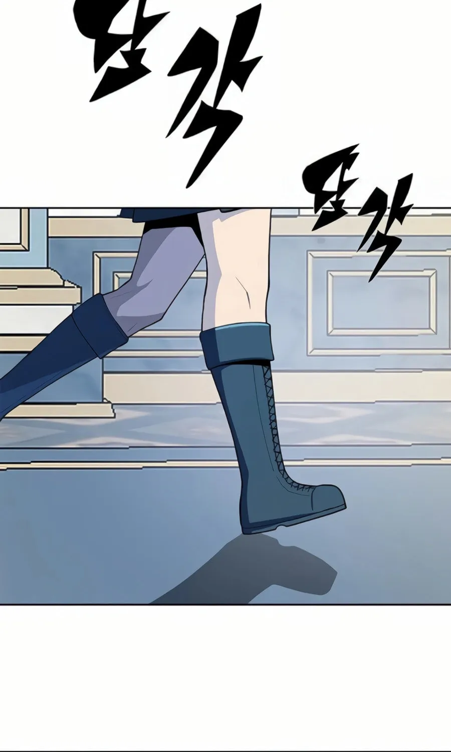 Dungeon Porter Chapter 19 page 62 - 