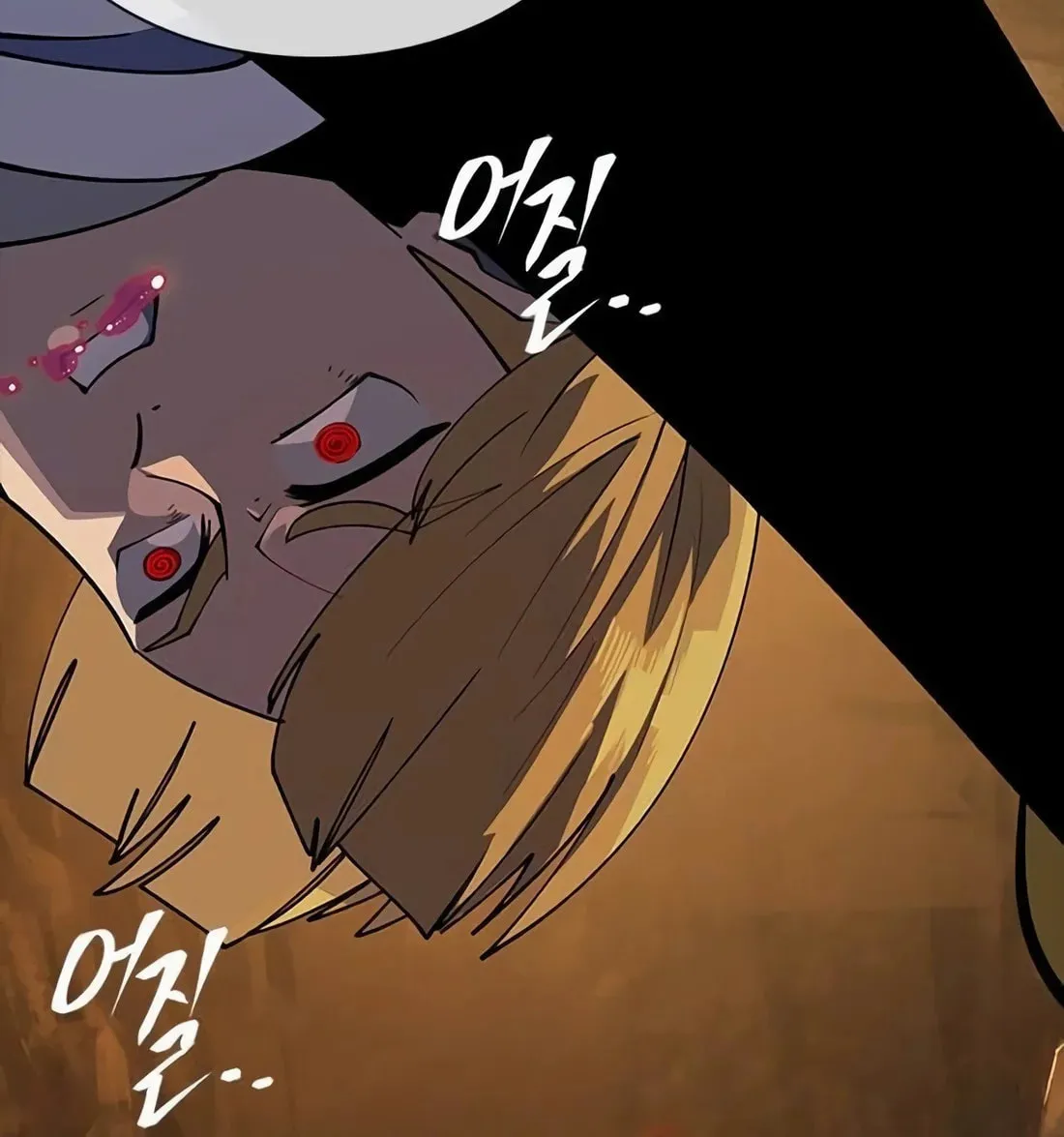 Dungeon Porter Chapter 2 page 120 - 