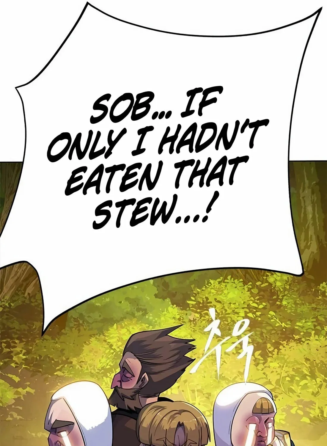 Dungeon Porter Chapter 2 page 167 - 