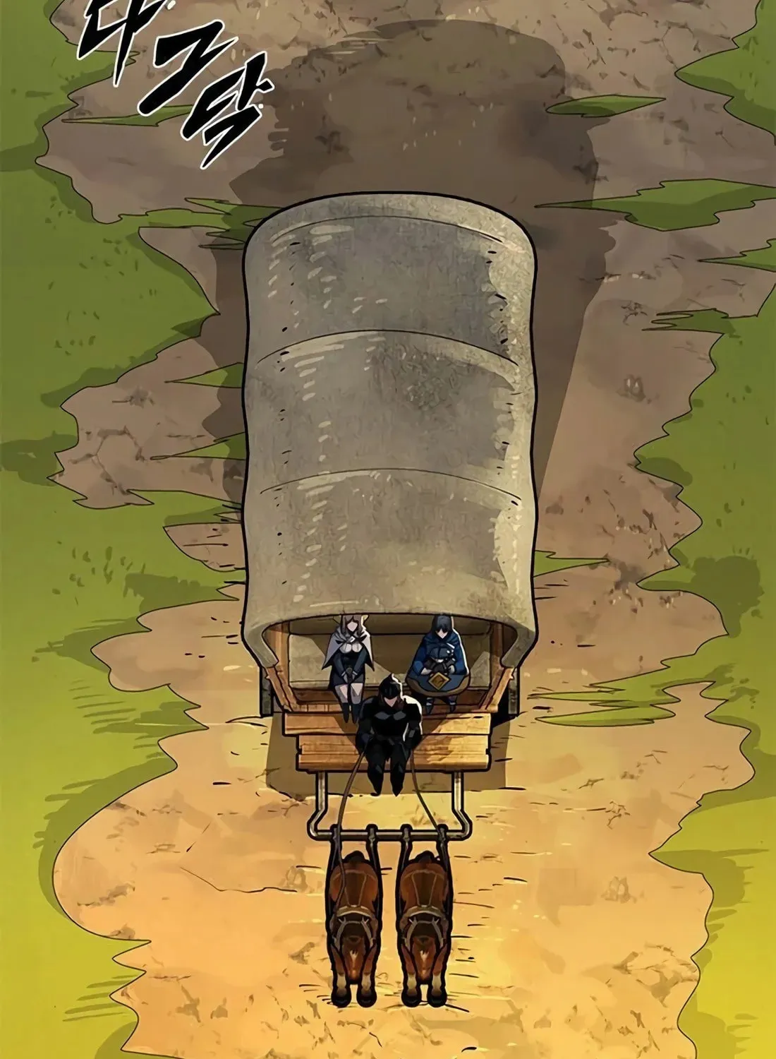 Dungeon Porter Chapter 2 page 184 - 
