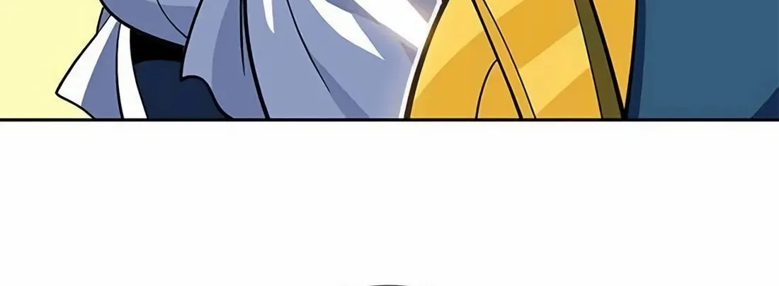 Dungeon Porter Chapter 2 page 202 - 