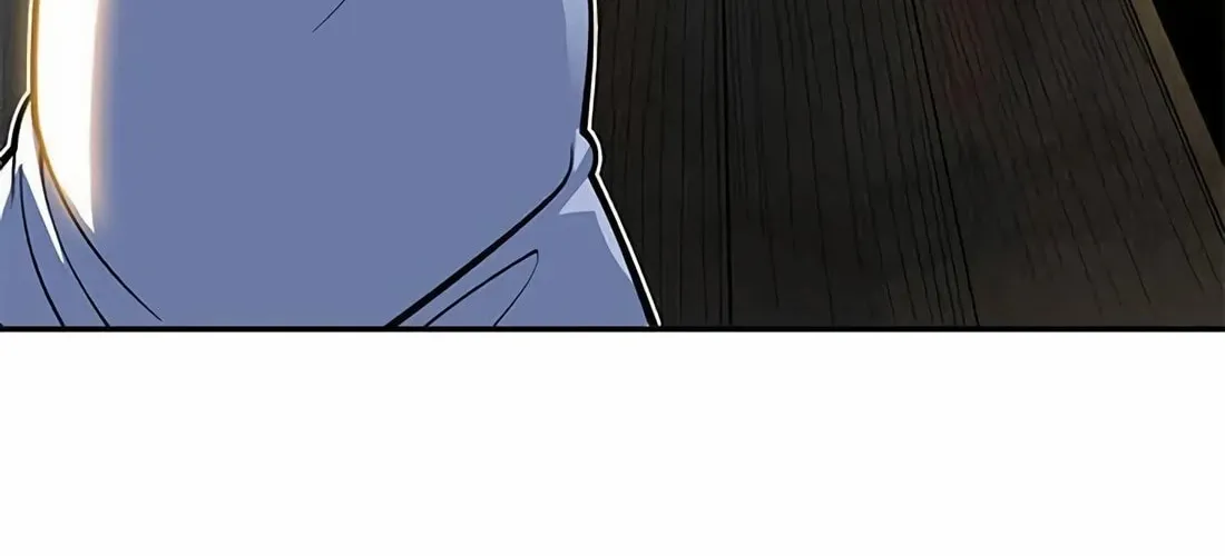 Dungeon Porter Chapter 2 page 206 - 