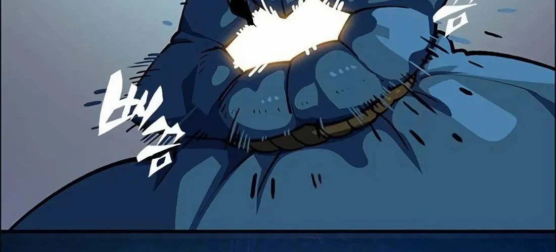 Dungeon Porter Chapter 2 page 23 - 