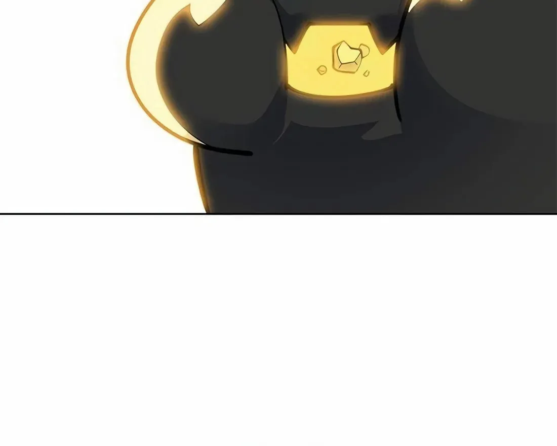 Dungeon Porter Chapter 2 page 227 - 