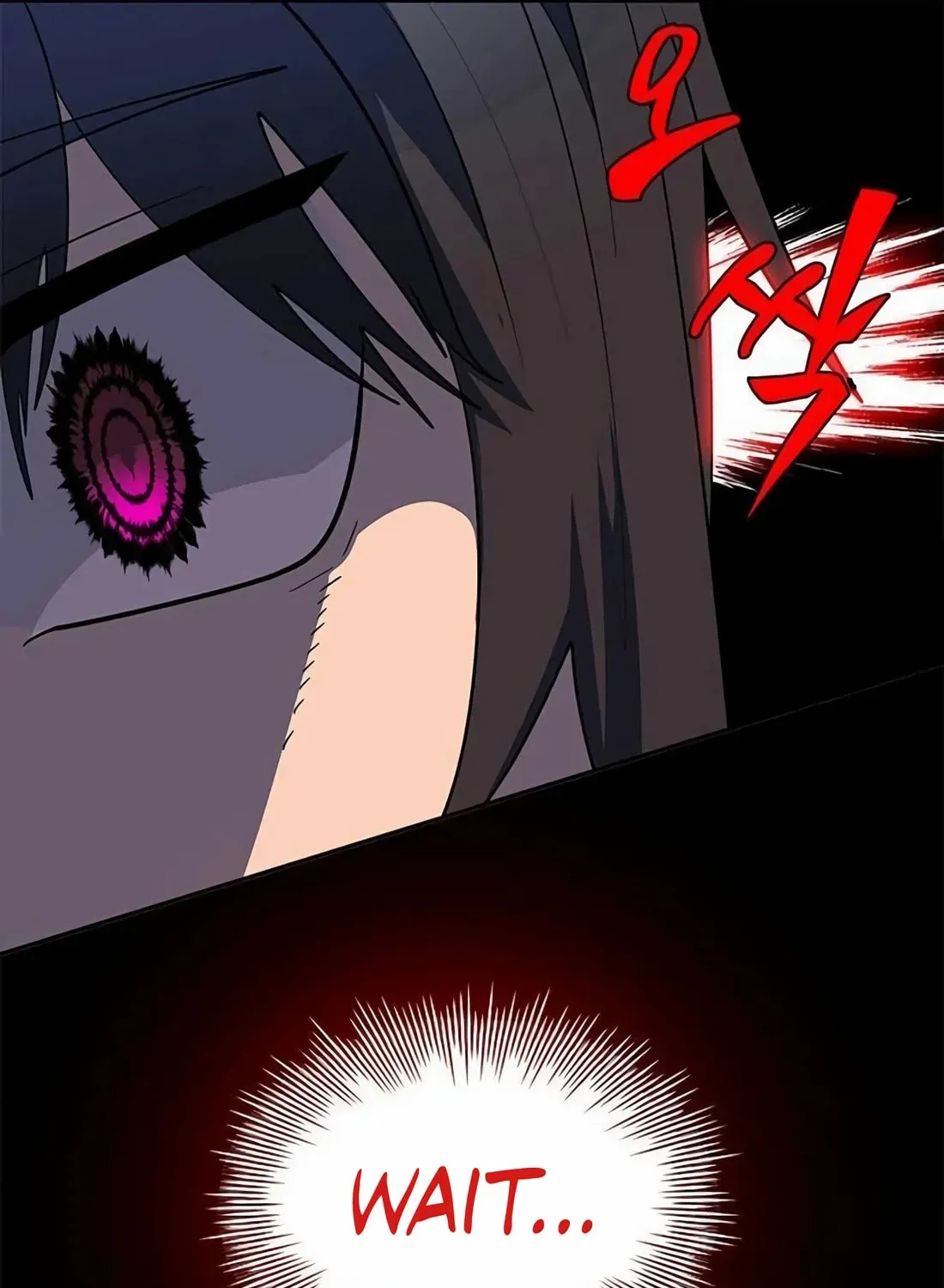 Dungeon Porter Chapter 2 page 241 - 