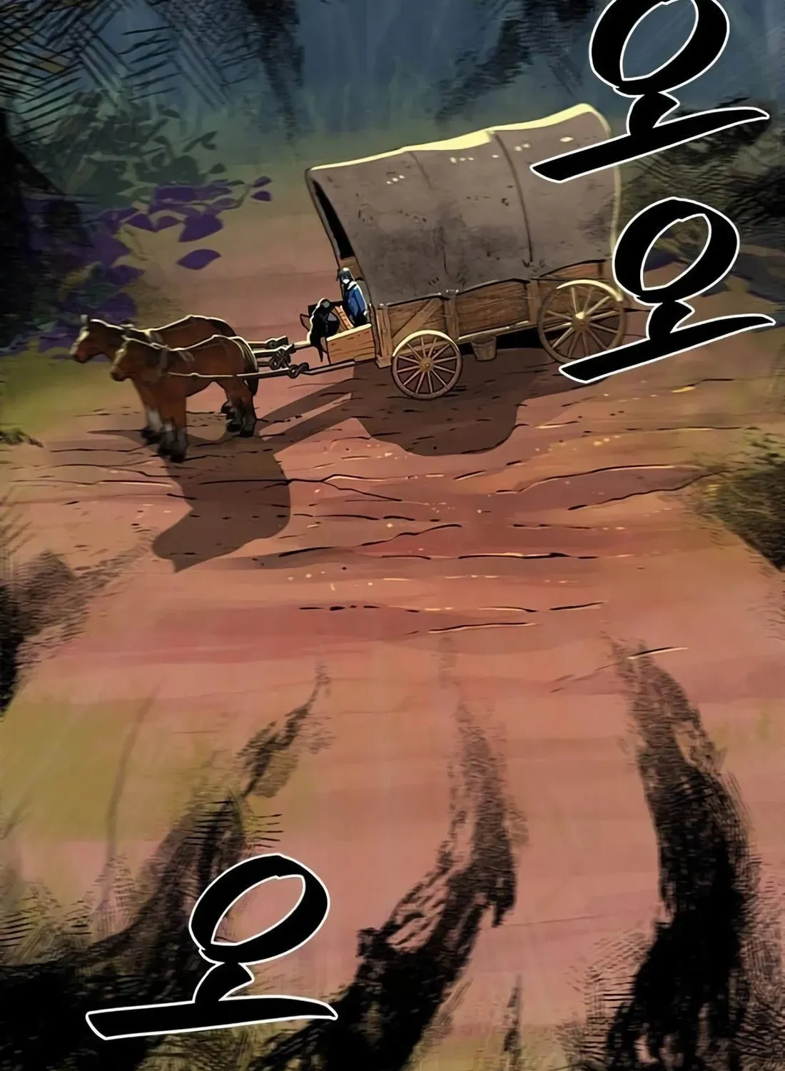 Dungeon Porter Chapter 2 page 246 - 