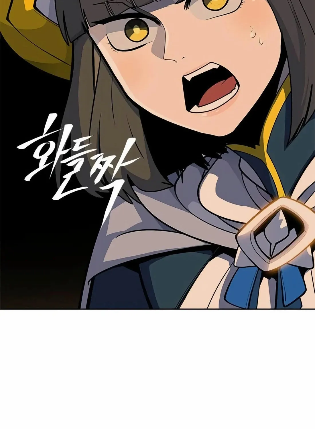 Dungeon Porter Chapter 2 page 260 - 