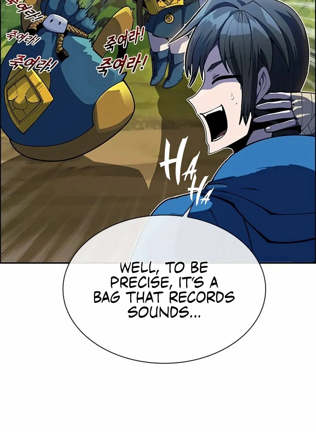 Dungeon Porter Chapter 2 page 29 - 