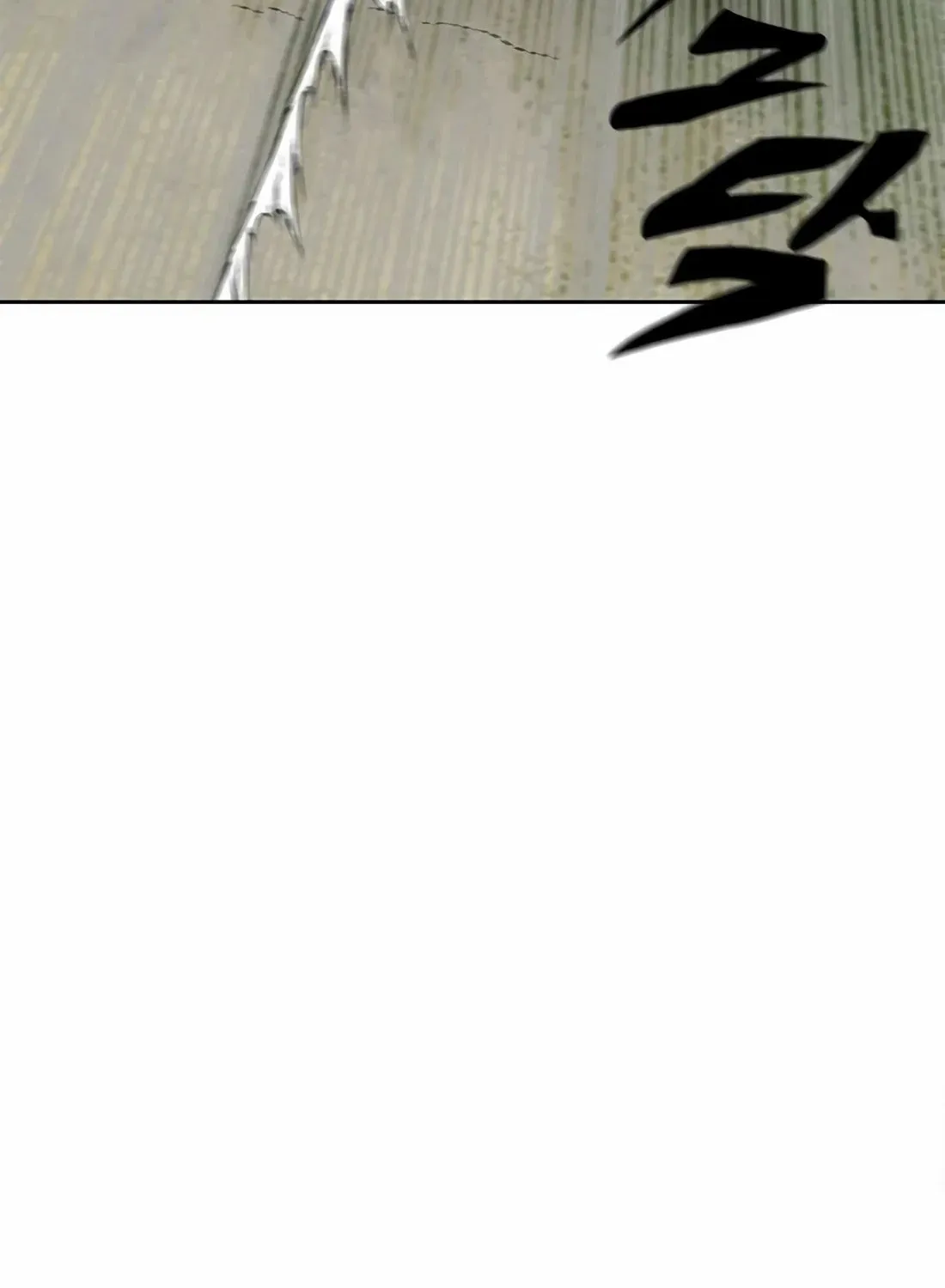 Dungeon Porter Chapter 2 page 289 - 