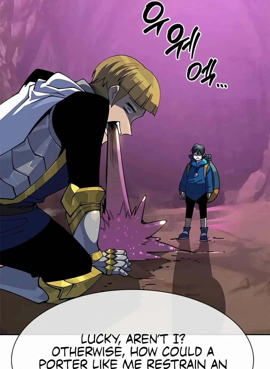 Dungeon Porter Chapter 2 page 45 - 