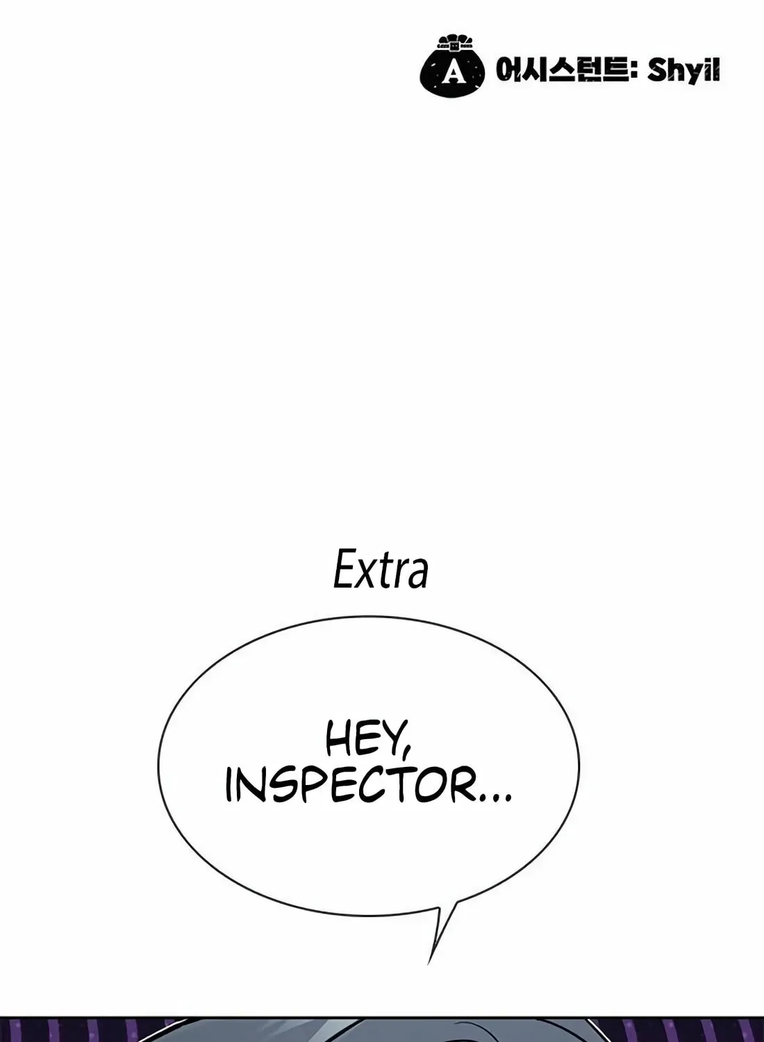Dungeon Porter Chapter 2 page 443 - 