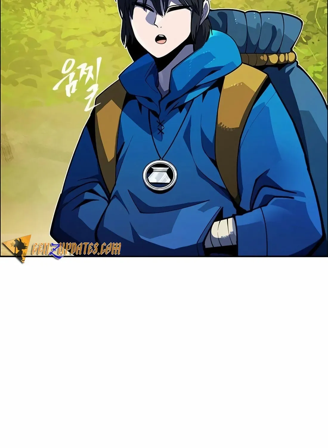 Dungeon Porter Chapter 2 page 7 - 