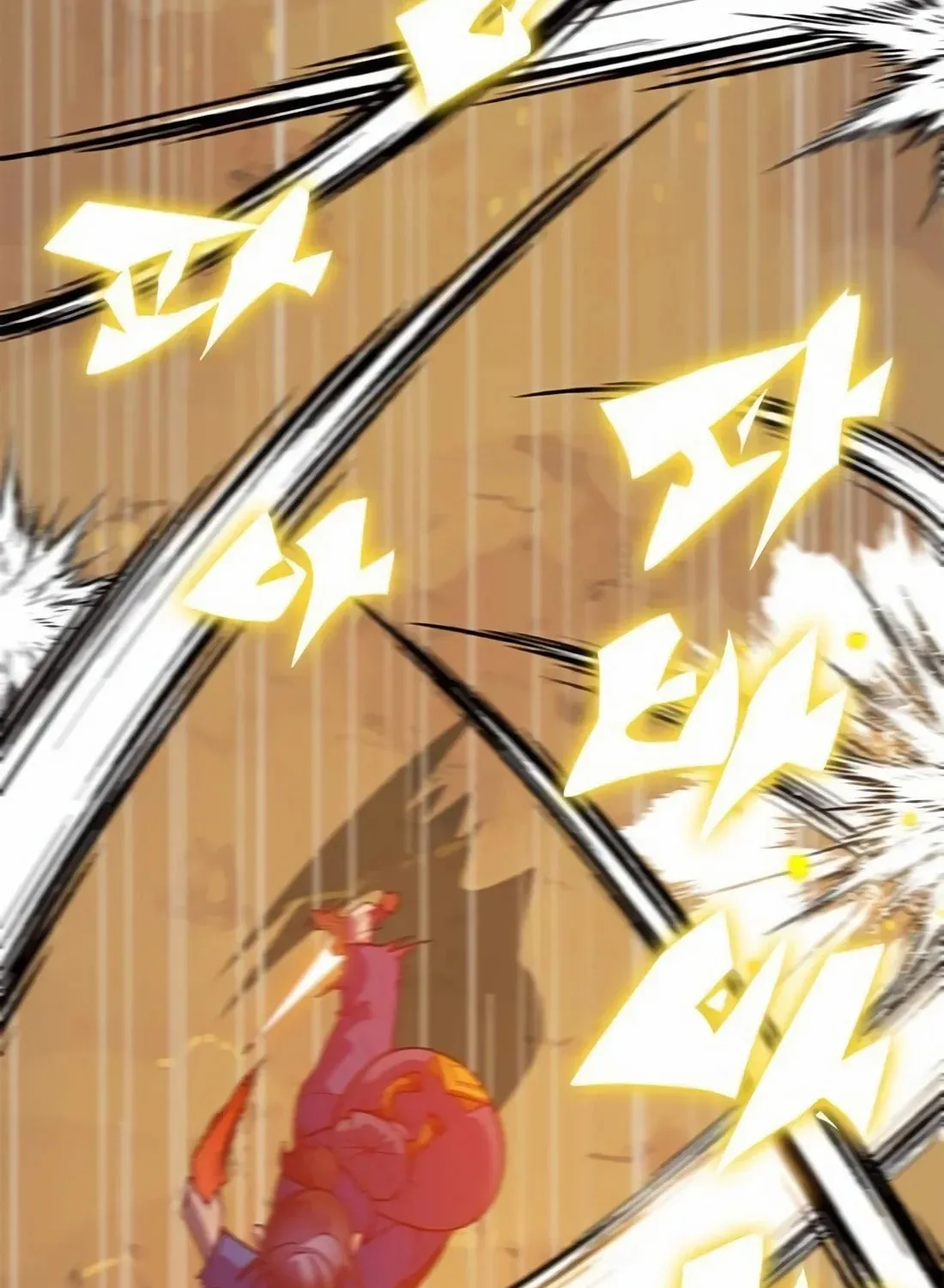 Dungeon Porter Chapter 2 page 73 - 