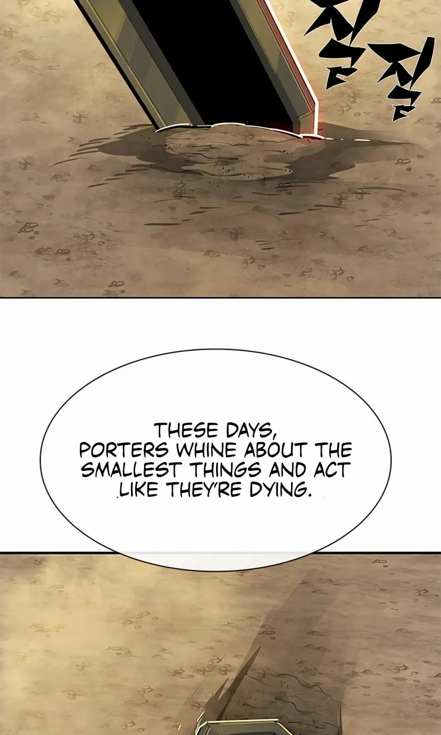 Dungeon Porter Chapter 20 page 102 - 