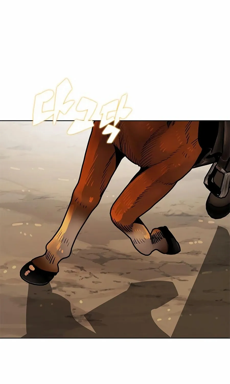 Dungeon Porter Chapter 20 page 14 - 