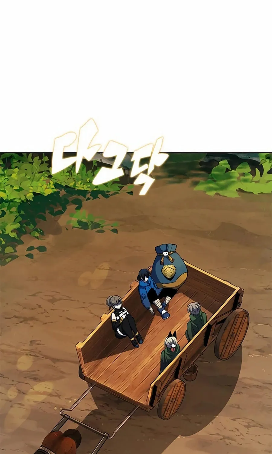 Dungeon Porter Chapter 20 page 15 - 