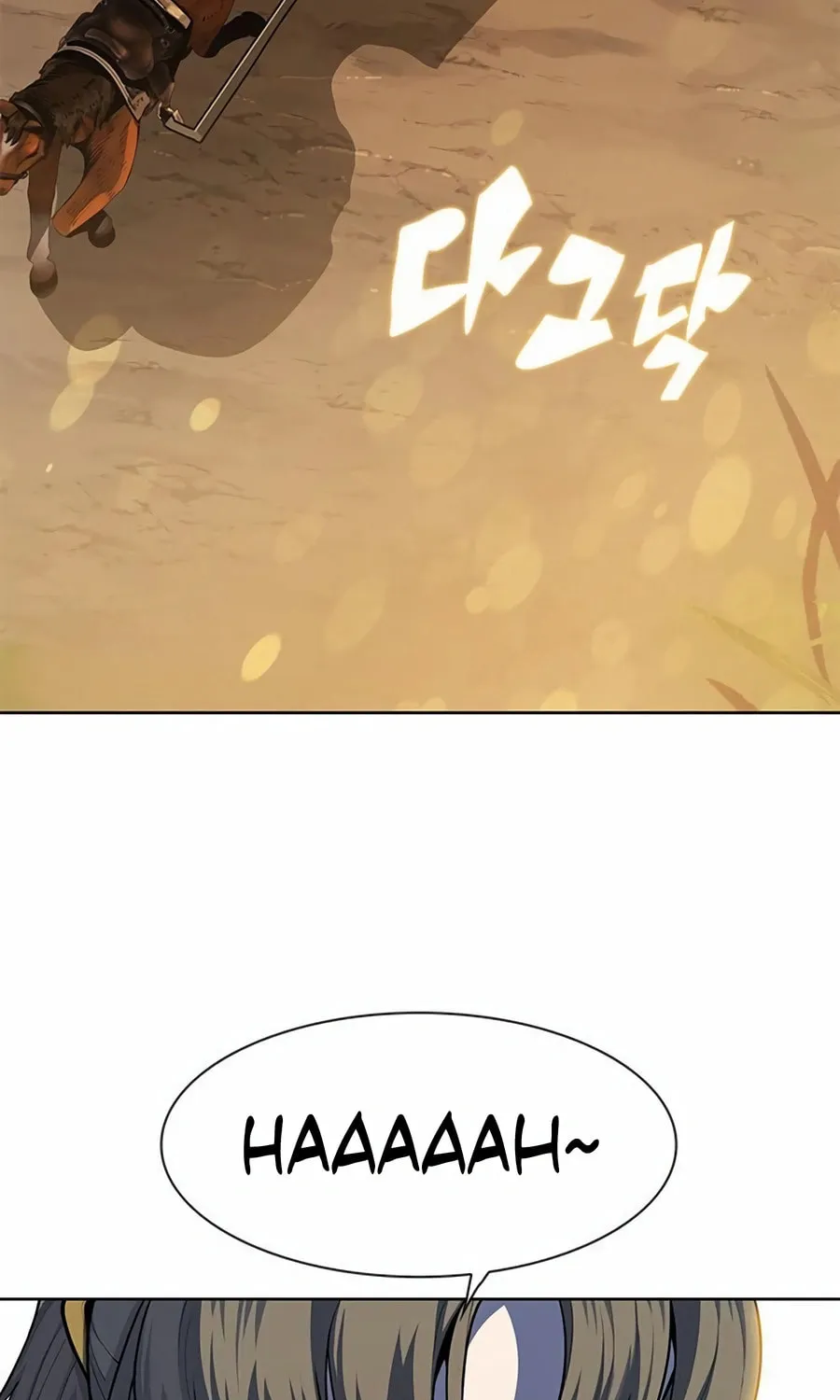 Dungeon Porter Chapter 20 page 16 - 