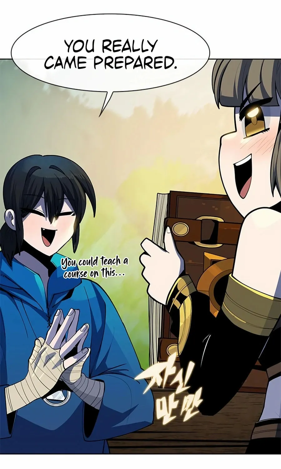 Dungeon Porter Chapter 20 page 58 - 