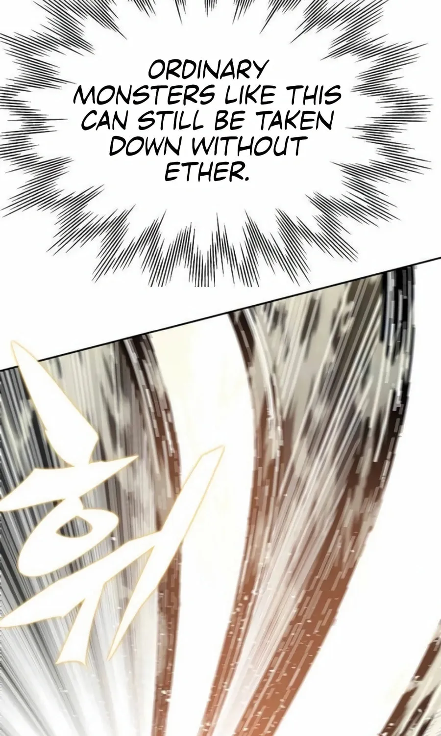Dungeon Porter Chapter 21 page 120 - 