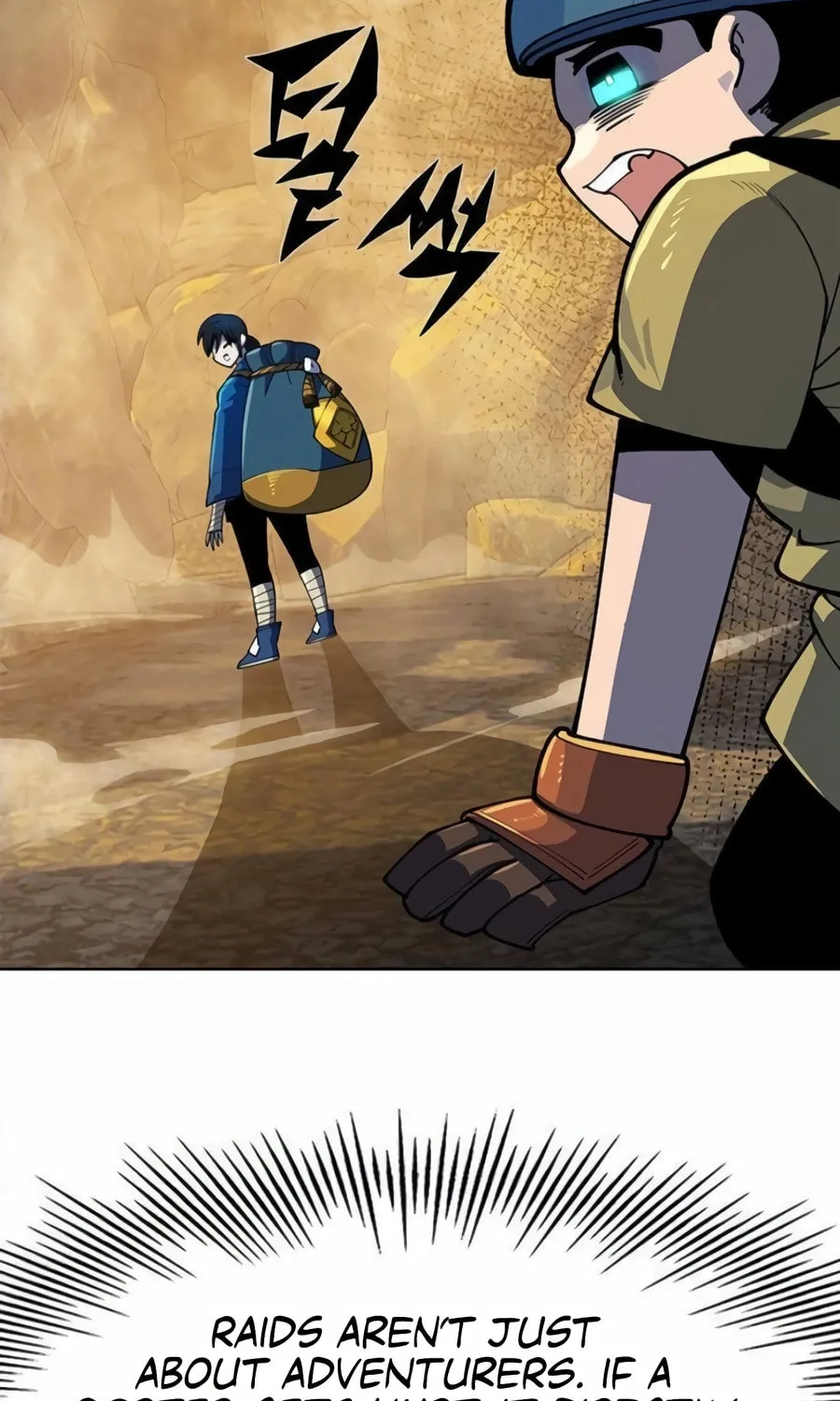 Dungeon Porter Chapter 21 page 13 - 